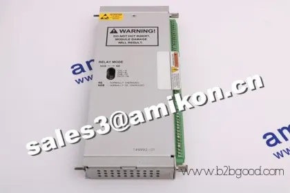 Бентли Невада 12540 - 02