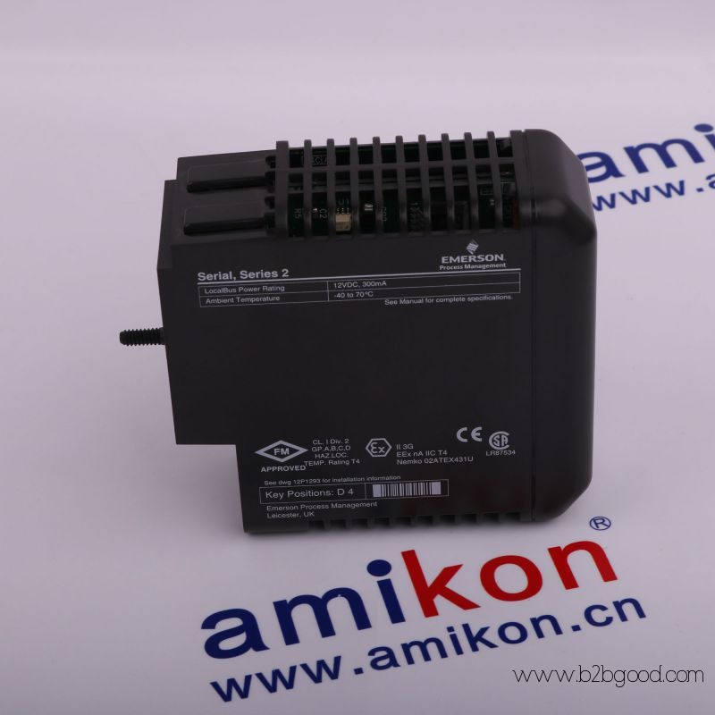 запасы EPRO MMS6220