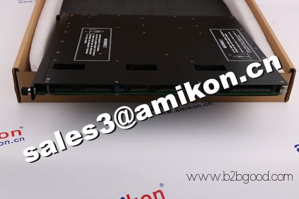 ТРИКОИНС 3805Е