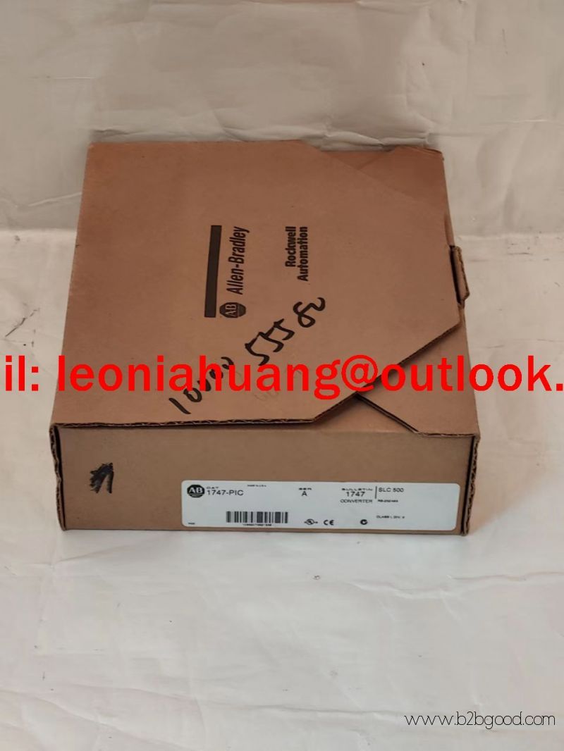 поперечная река PW482 - 11 S2