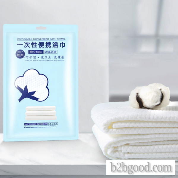 Jinrou disposable bath towel pure cotton hotel travel supplies adult thickened large size towel wrap