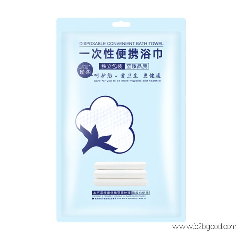Jinrou disposable bath towel pure cotton hotel travel supplies adult thickened large size towel wrap