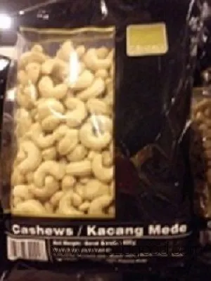 орех кешью