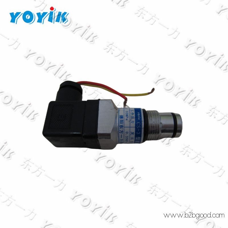 China offer Solenoid valve DF-200 5 for turbine generator