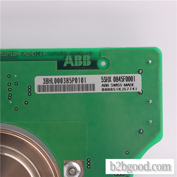 АББ DP640 3BHT300057R1