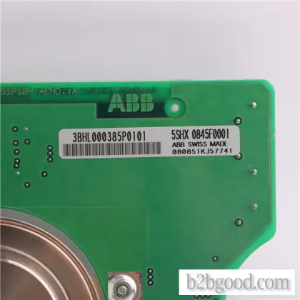 АББ DP640 3BHT300057R1