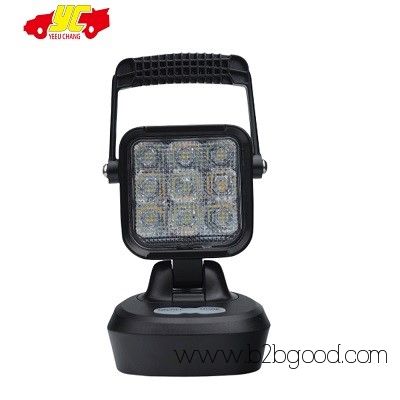 LED Working Light  YC-833