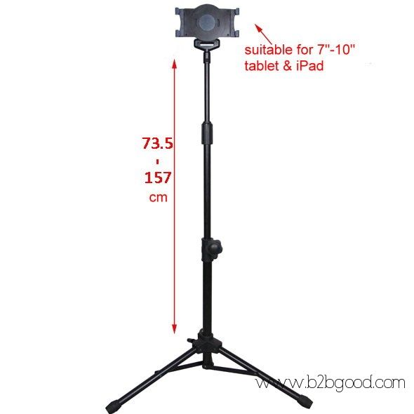 Tablet Stands  IP-01