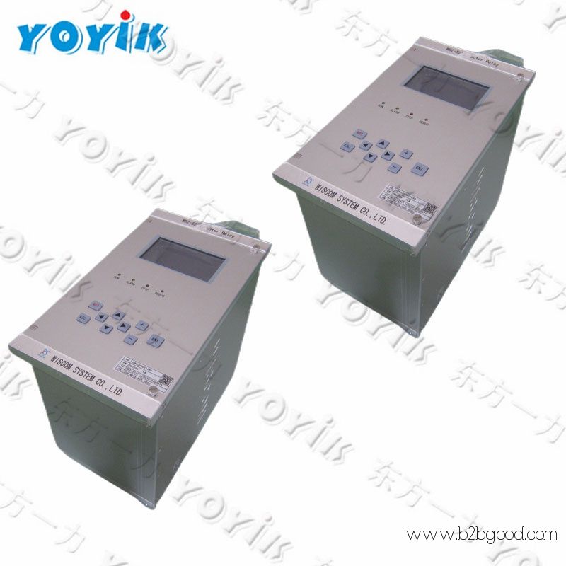 China manufacturer Motor management relay WDZ-5232 for power generation