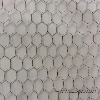 Stucco Netting