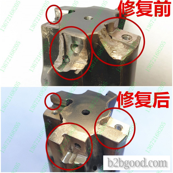 Fast forward to the milling cutter head end face milling cutter head multi tooth end face milling cu
