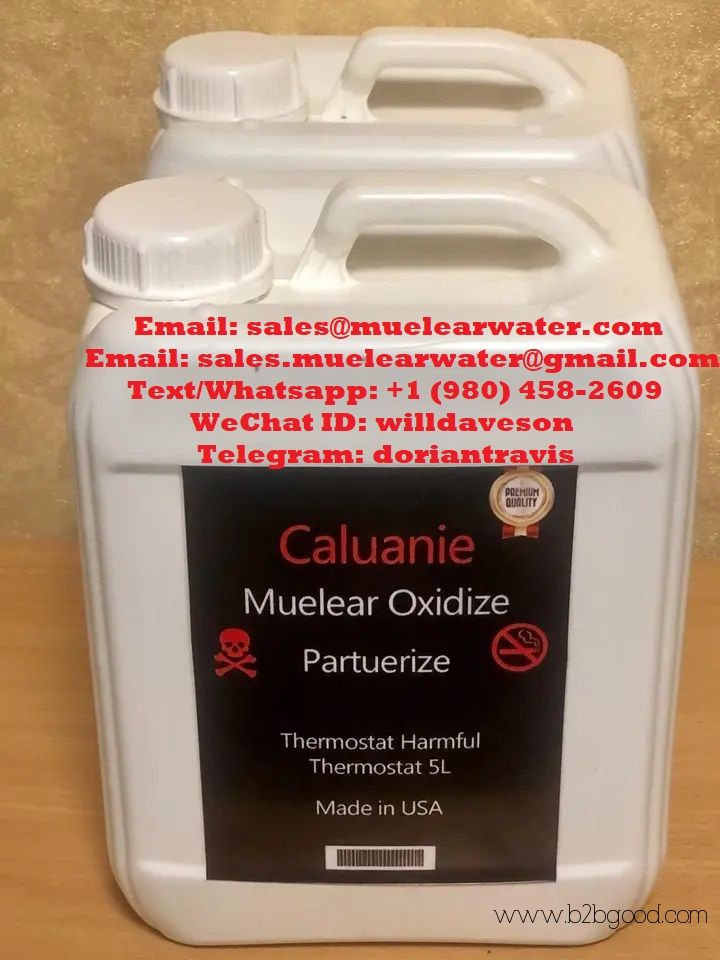 Caluanie Chemical продается онлайн