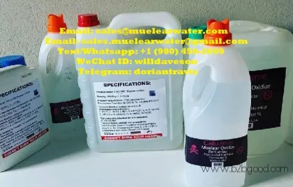 Покупка Caluanie онлайн (для рафинирования полудрагоценных металлов)