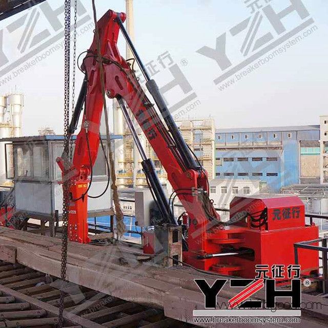  YZH Fixed Rockbreaker Boom System