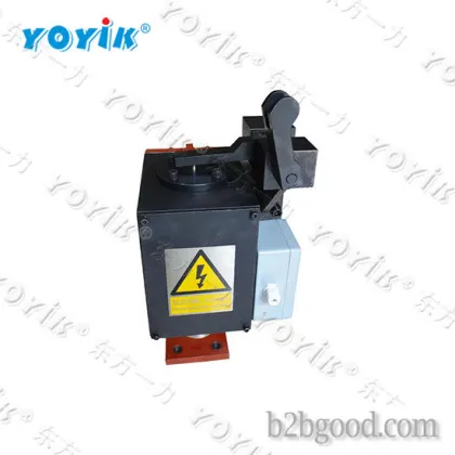 Banyuasin电力公司Veve + Aactuator дизайн амфетаминовые стимуляторы