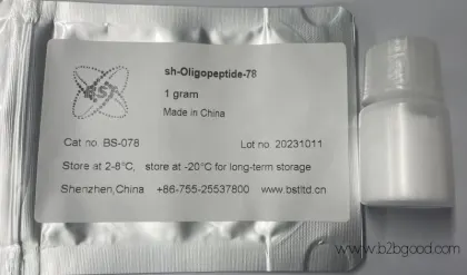 Sh-Oligopepptide-78 - поврежденные волосы K18 - основной ингредиент, повышающий эластичность и прочность волос