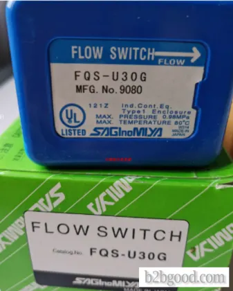 Переключатель мобильной связи FQS-U30G