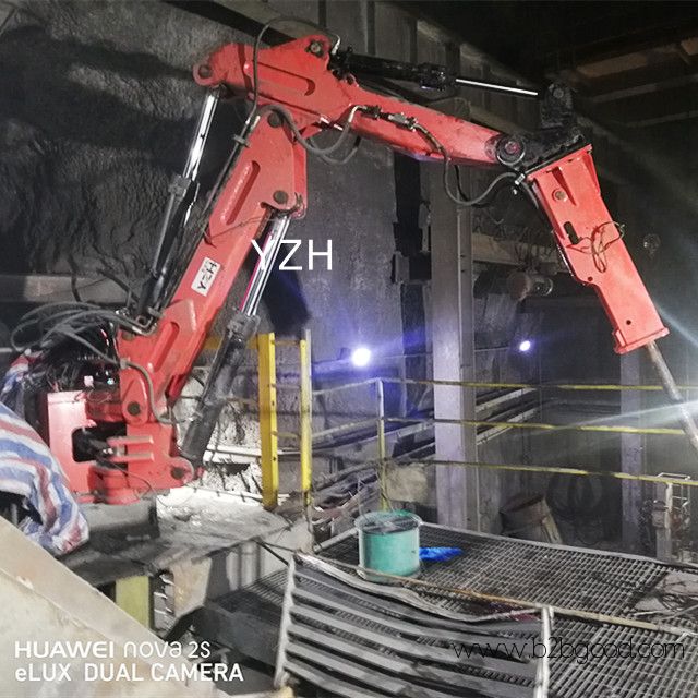 BBN450 pedestal booms
