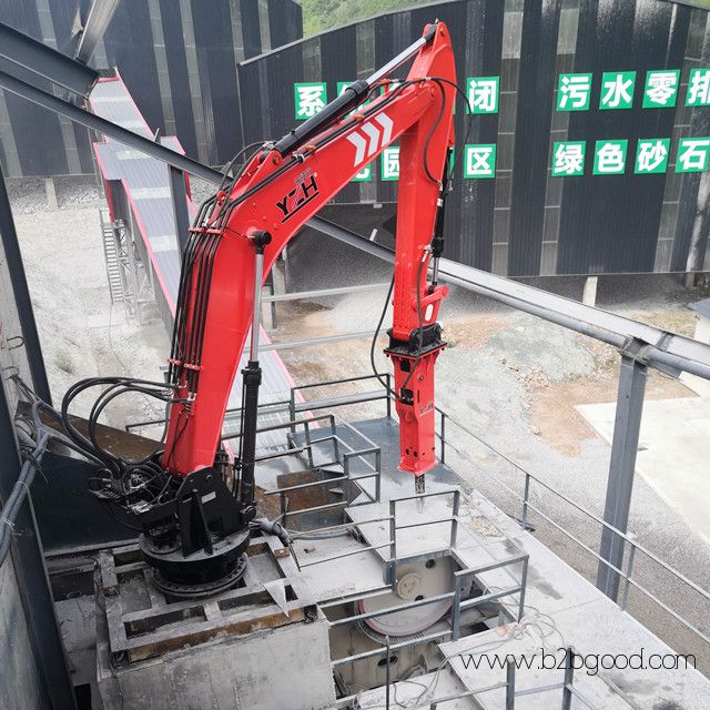 YZH Static Type Pedestal Boom System