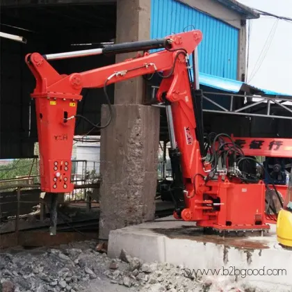 YZH BA400 Rock Rebreaker