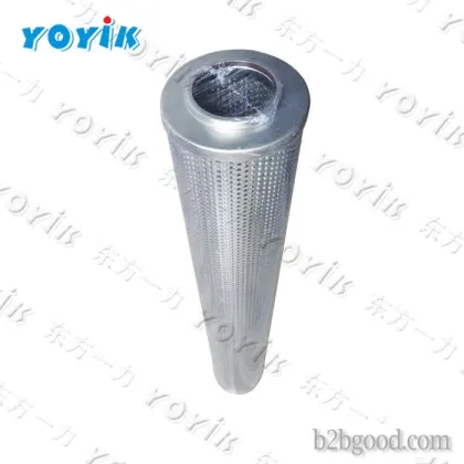 Diatomaceuse filter carput 0508.1258T0701.AW003 для запчастей турбинного генератора