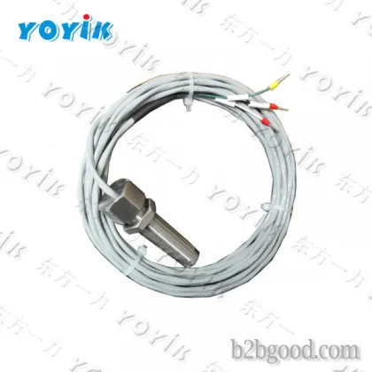 TSI MS610 Танджунг Бали Каримун
