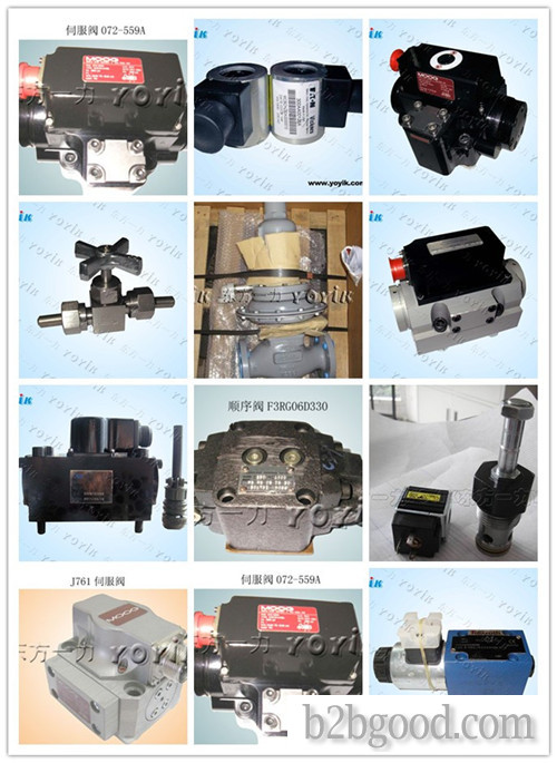 Valve Control E1613 Роза