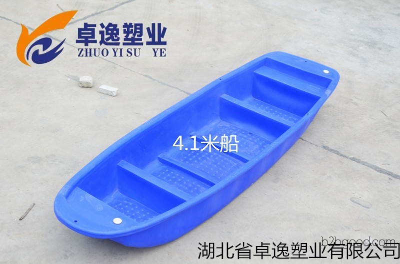 Changting County 2.5m plastic reinforced double-layer hard bottom fishing boat, single person angling aquaculture small plastic fishing boat
