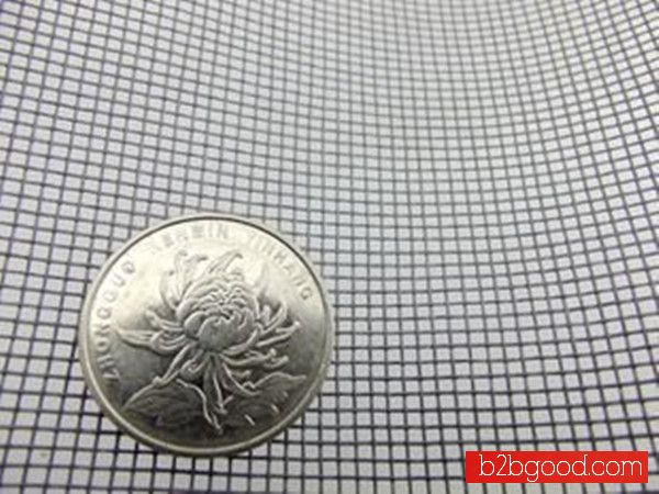 fiberglass fly screen