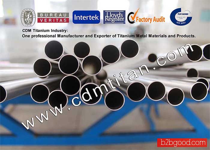 CDM Titanium tube,pipe fitting